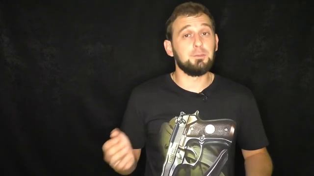 Короткое обзор активистов против ПХД