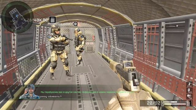 Warface - Играем Профи с Хард-Вокером смотреть онлайн