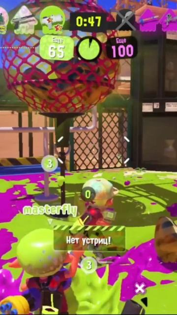 #splatoon3 #pvp #игры #ninetendoswitch #gaming #switch #nintendo #Mistel