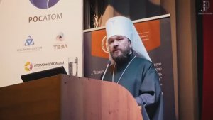 "Нагорная проповедь и личность современного человека", актовая лекция митрополита Илариона, 2019.