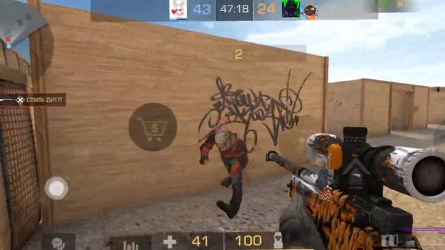 Танцуй|TeTris смотреть онлайн