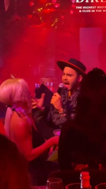 Birds. Москва сити. Зарисовка 2 смотреть онлайн