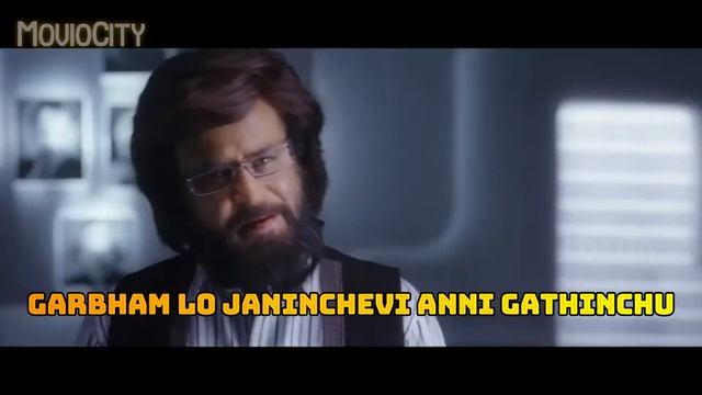 O - Maramanishi Full Song Lyrical || MovioCity смотреть онлайн