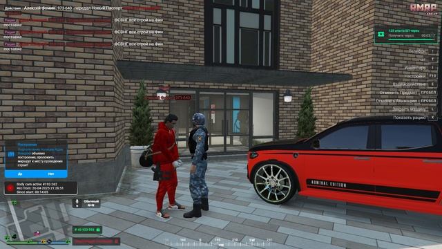 rutube.ru
