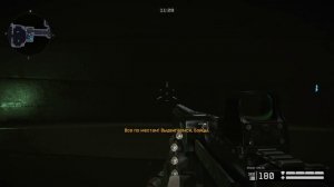 Warface Сюжет - Кампания 9 Припять