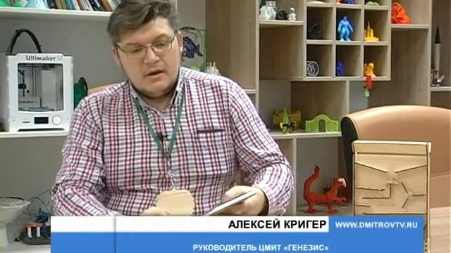 Неделя центров молодежного инновационного творчества смотреть онлайн