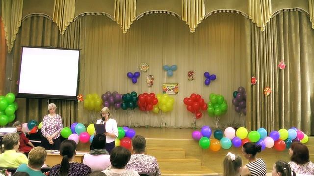 Выпускной 4-х классов 2018 смотреть онлайн