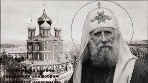 Радио в ФРГ на русском. Выпуск 1024 от 26 апр.2025г. Ленин и религия + муз.калейдоскоп