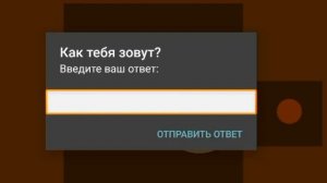 Делаю DOORS в покет коде 😱😧(часть 2)
