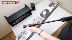 Пневматическая винтовка Gamo Hunter 1250 (Видео-Обзор)