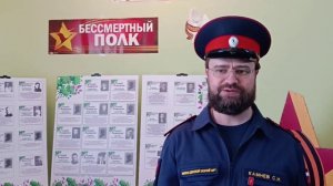 Победа, которой не будет забвения