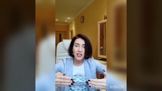 Как избавиться от чувства вины