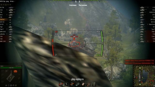 Мастер на Т28 ШПрот смотреть онлайн