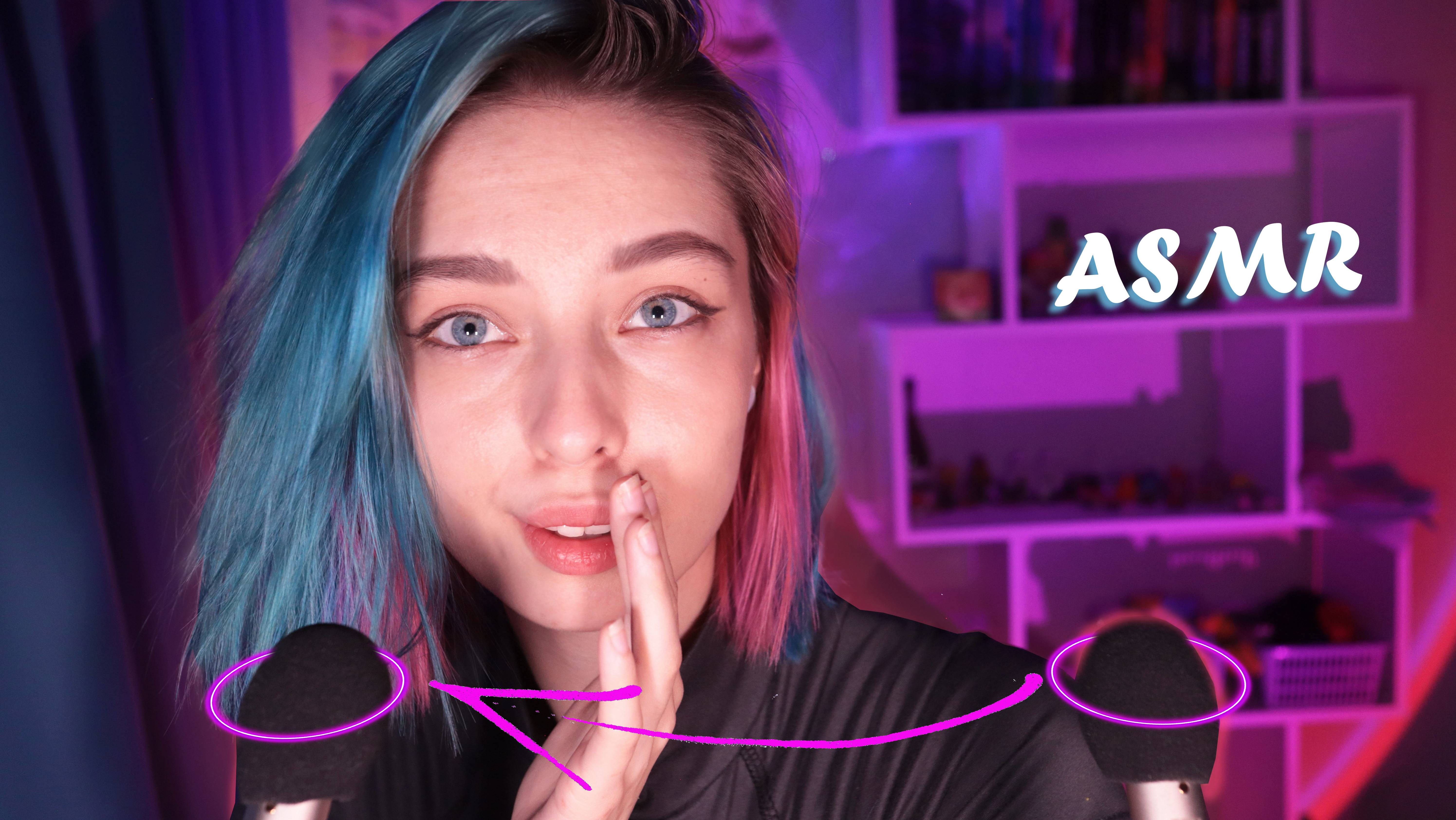 💤 АСМР эти Триггерные Слова с ушка на ушко помогут ТЕБЕ Расслабиться 🤤 | asmr