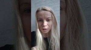 Как работают фильтры восприятия. Пример