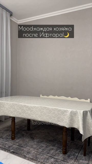 Каждая хозяйка после Ифтара! смотреть онлайн