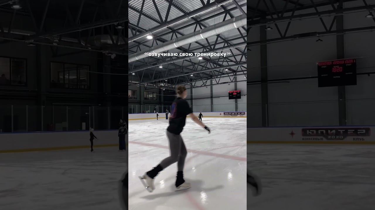 озвучиваю свою тренировку! инст/тгк: sofffikka смотреть онлайн