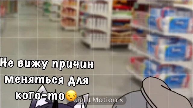 Меме-не работать это моя работа