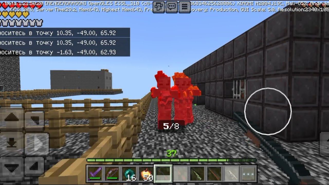 Стреляю в минеральных зомби на их базе в Minecraft