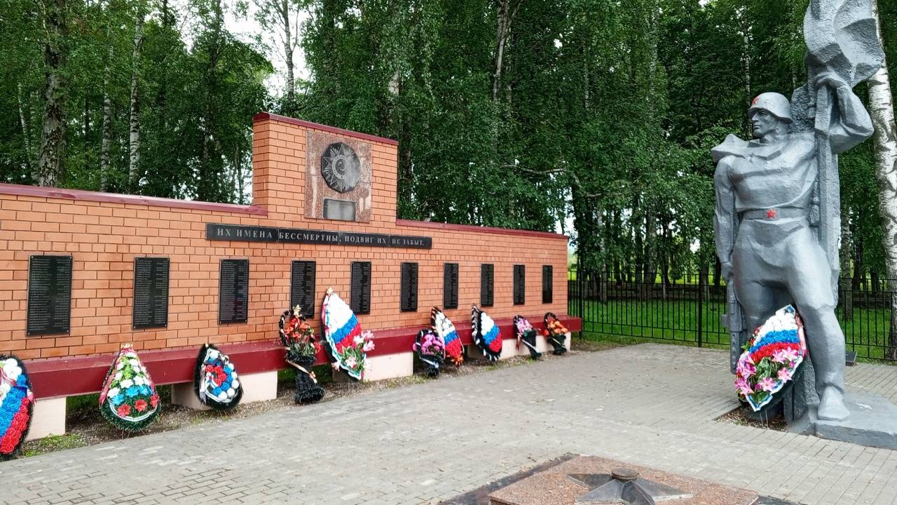 Городище Пензенской области: исторические достопримечательности района