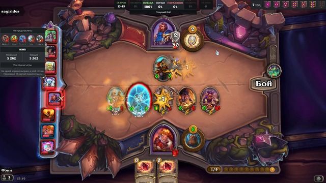 Хардстоун. Еслиб яд не умер первый... смотреть онлайн