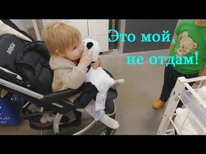 VLOG: Шоппинг в IKEA. Рум тур по IKEA/ОБЗОР покупок/ фудкорт в Мега Уфа