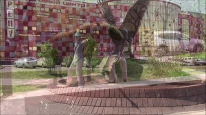 Притяжение Сибири - "Первый шаг"