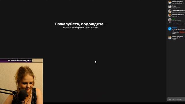 РОБЛОКС с подписчиками! смотреть онлайн