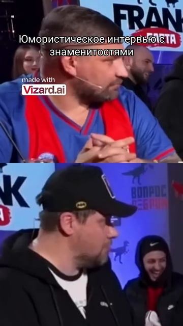 7 июня 2024 г. смотреть онлайн