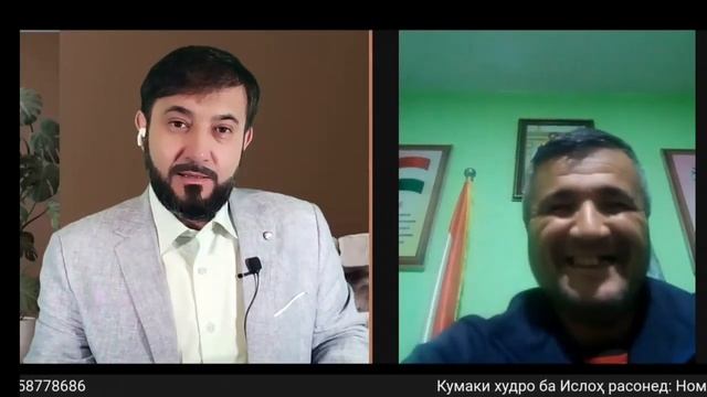 СРОЧНО! Усмон дар амниятӣ кушта шуд.