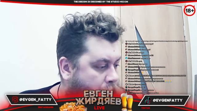 Прямой эфир 2 Веселимся!