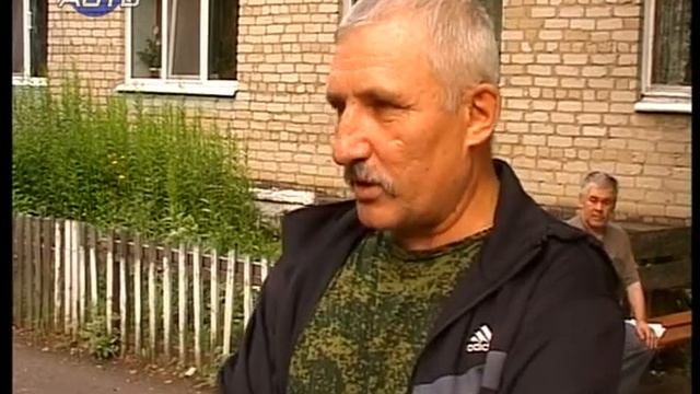 Время новостей от15.08.2013 смотреть онлайн