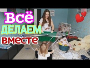VLOG:НАШЕ УТРО.МОЙ ФИТНЕС дома. Супер ЗАВТРАК.УБОРКА.МОТИВАЦИЯ для ВАС.