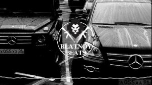 ✵ Верю тебе Джа ✵ Blatnoy Beats 2020 ✌