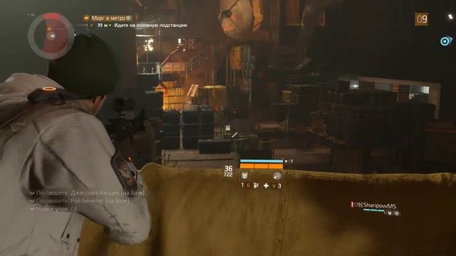 The Division - Морг в метро (Subway Morgue)