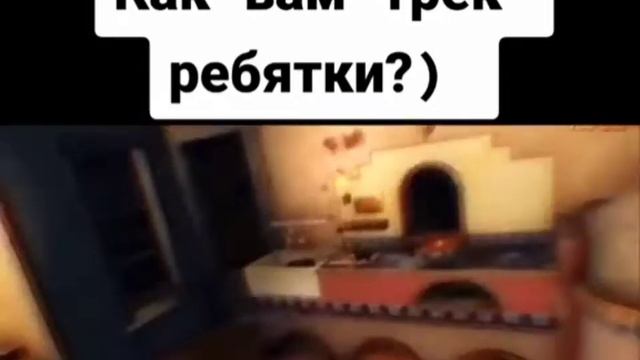 ОХАЕ 2. смотреть онлайн