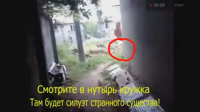 Я с другом заснял призрака!!!