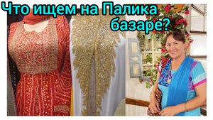 Ужин в кафе Diggin 🍛😋😍🤩😁