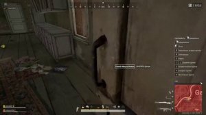 Жанна и Центурион в пубге. Катка на дереве!