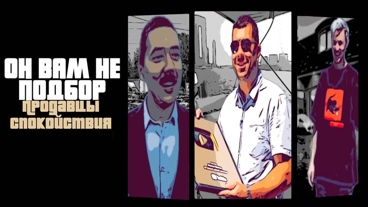 НАС ОБМАНЫВАЮТ АВТО-ПОДБОРЩИКи. Вся правда о Автокриминалист, Автопрогмат, Автоподбор