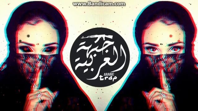 BÖ - Nenni  Turkish Trap Beat 2016  Türkçe Müzik 