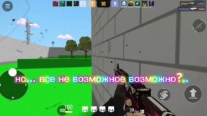 I'm always comeback... я всегда возвращаюсь...
