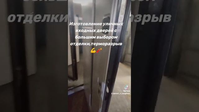 Изготовление металлических дверей для улицы, большой выбор отделочного материала.Установка