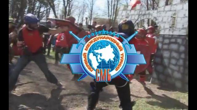 Ролик на Открытие Первого Международного Турнира по СМБ в Минске 2015 смотреть онлайн