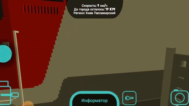 @TRAINZ_CONTENT отпровление с тульской облости тэп70 с поездом москва анапа ( перегон эп2к