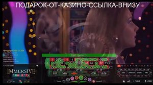 ЛУЧШИЕ ОНЛАЙН КАЗИНО игровые автоматы 2025 топ рейтинг