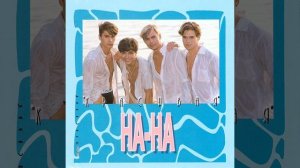 Еду к миленькой