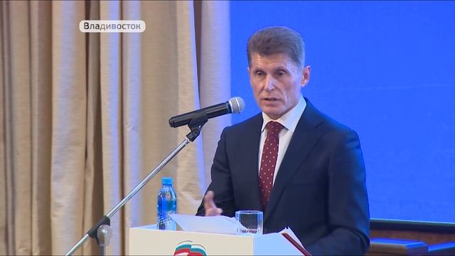 Приморцам выделят бесплатные путевки в санатории смотреть онлайн