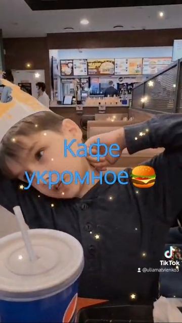 Улица Щорса, Белгород👣мы перекусываем, нам скоро в школу👁️👁️👄🧿