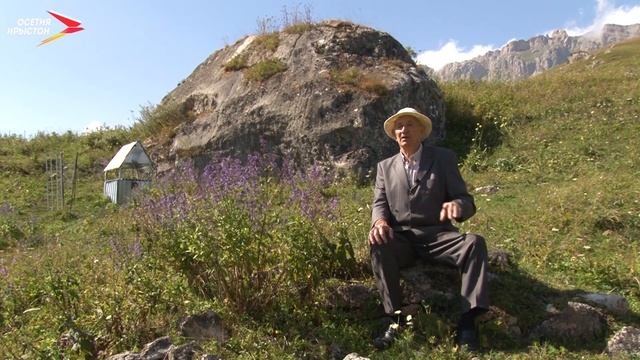 Тæмæссаг таурæгътæ | Фыдæлты уæзæгмæ смотреть онлайн